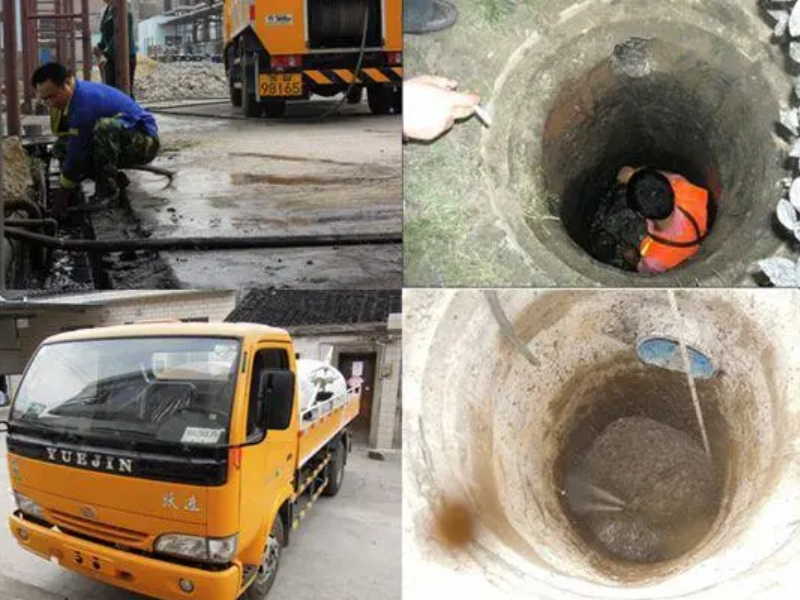 昆山经济开发新南东路污水雨水管道清洗_化粪池抽粪
