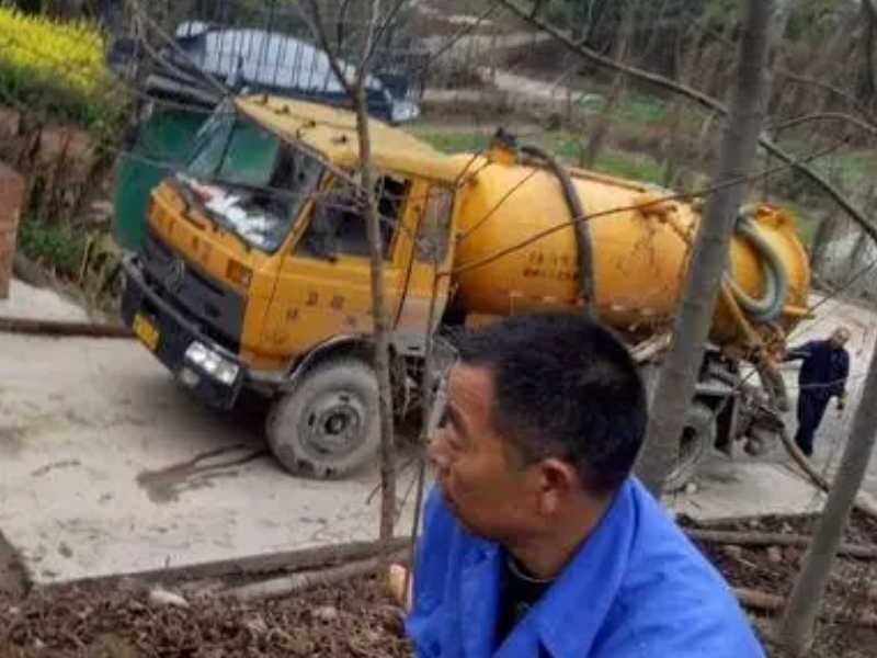 昆山下水道 马桶疏通 抽粪 高压清洗 管道改造